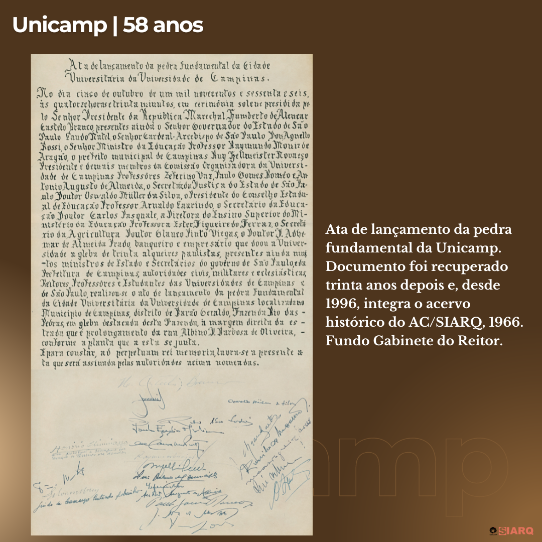 Unicamp_58_anosatafun